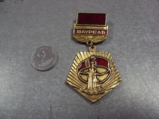 знак лауреат 3 всесоюзный фестиваль народного творчества дот 2 шт №1699 Ціна