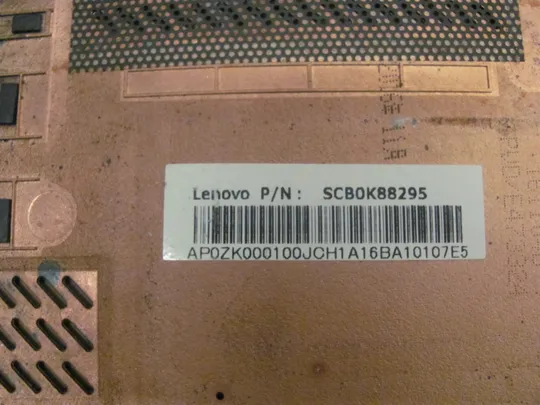 871-7 Кришка дно піддон корпуса AP0ZK000100 для Lenovo Thinkpad X260 оригінал Недорого