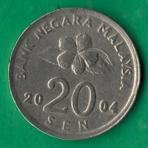 20 сенів 2004 року Малайзія [МШ1] Ціна