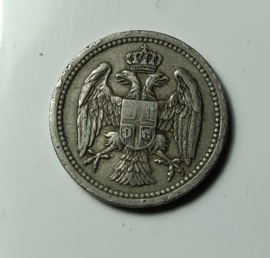 Монета 10 пара 1912 год королевство Сербия kd816 Ціна