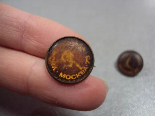 знак универсиада москва 1973 лот 5 шт №10129 Де купити