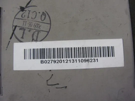 №224-8 Сервісна кришка 6051B-02985-XX для Fujitsu M9410 оригінал З аукціону