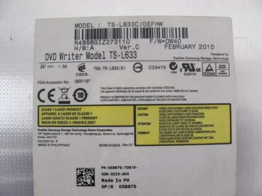 №260-5 DVD-привод AP0HI000110 для Acer Aspire 5750, 5750G, 5750Z, 5750ZG оригінал Продаж