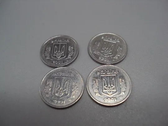 монета украина 2 копейки 2001 лот 4 шт №15002А Продаж