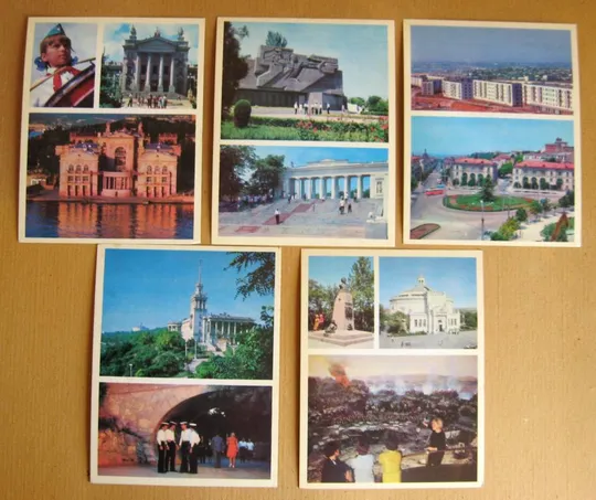 СЕВАСТОПОЛЬ - ГОРОД-ГЕРОЙ = КОМПЛЕКТ 1975 г. = 15 шт. = Ціна