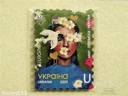 фото, Магніт " PEACE " мдф 70х51 мм