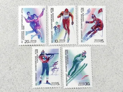 фото, Серія поштових марок СССР " XV зимові Олімпійські ігри Калгарі-1988 " 1988 рік **