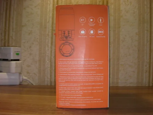 Портативна Bluetooth Колонка / Акустична Система JBL Pulse 3 Black (JBLPULSE3BLKEU) + 8ГБ SDHC Карта Пам&#039;яті Продаж