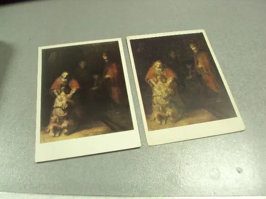 открытка рембрант возвращение блудного сына 1960 лот 2 шт №14325м Ціна