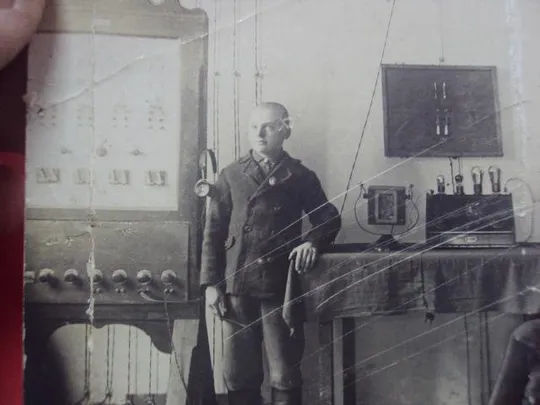 фотография школа фабрично-заводского ученичества фзу №926 З аукціону
