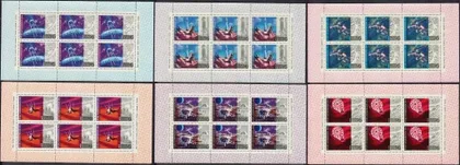 фото, СССР 1972 Освоение космоса. 15 лет космической эры. 6 МЛ MNH**