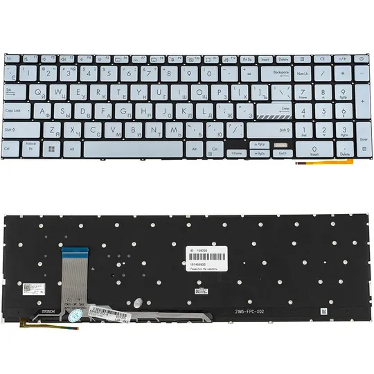 Клавіатура для ноутбука ASUS (X1702 series) rus, silver, без фрейму, підсвічування клавіш Ціна