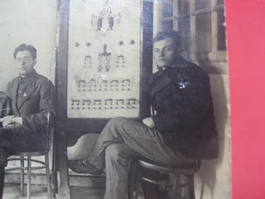 фотография школа фабрично-заводского ученичества фзу №926 Продаж