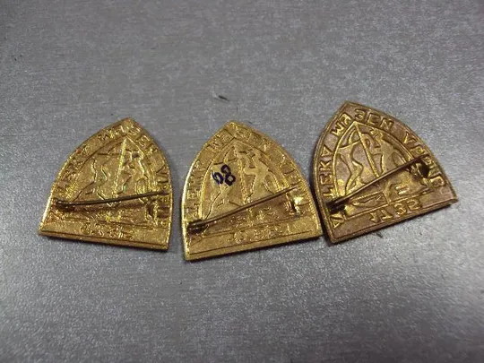 знак 1735 львов музей аптека лот 3 шт №2169 Де купити
