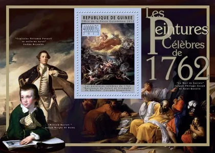 фото, Гвинея-Живопись 1762 года-2012. Чистый полный красивый комплект.MNH.