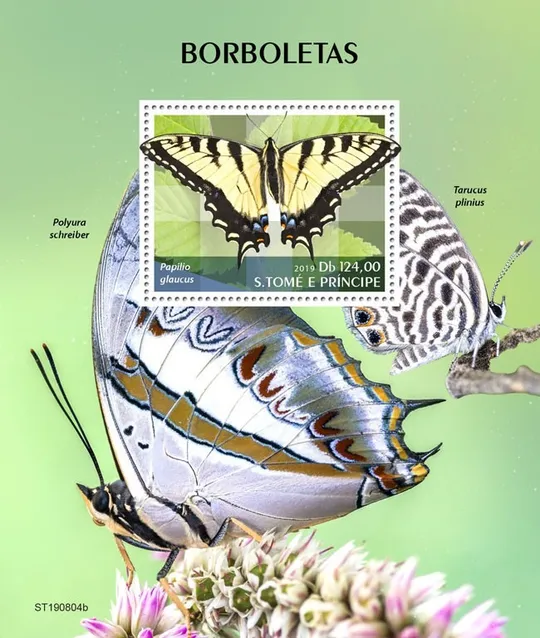 Сан Томе и Принсипи-Бабочки -2019. Чистый полный красивый комплект. MNH. Ціна