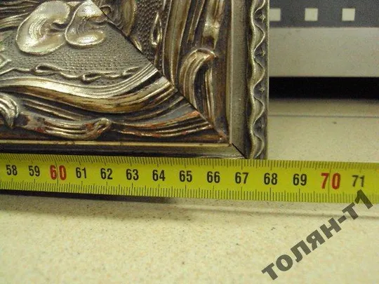 картина Пейзаж деревья. Окресности с.Гуменцы 1978 г. Матюшин Н.Н. без рамы 50х50 см масло №139 З аукціону