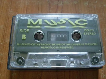 фото, Аудіокасета Music Box з записами