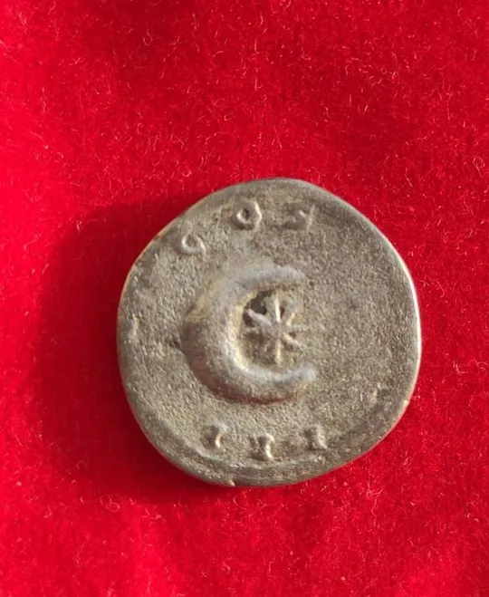 Астрологический денарий Звезда в Полумесяце редкая монета Древний Рим, серебро, имп Адриан kn628 З аукціону