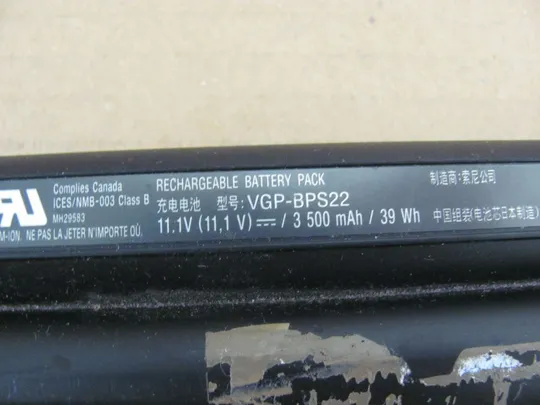Оригінал АКБ, Акумуляторна батарея, battery, Оригінальна батарея, живлення  VGP-BPS22 11.1V 39WH для Sony Vaio VPC-EA VPC-EB VPC-EC VPC-EE VPC-EF s З аукціону
