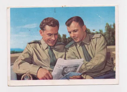 фото, ЛЕТЧИКИ-КОСМОНАВТЫ ТИТОВ и ГАГАРИН = ДМПК 1961 г. = КИВРИН = п/п #