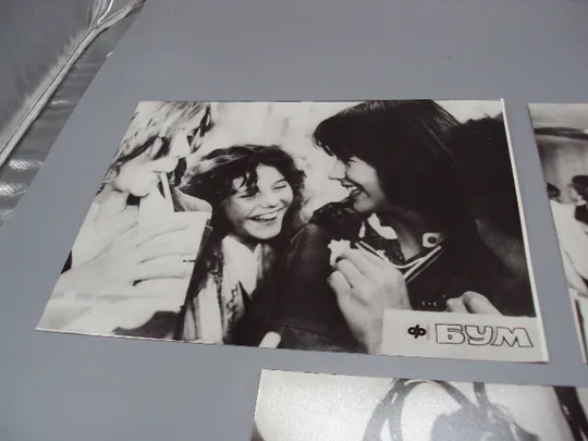 Кадр из фильма Бум 1, 4 и 5 - 1 фотография 23,7х18,3 см лот 3 шт №18379МЯ Ціна