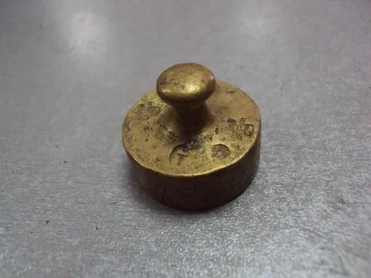 Гиря клейма 50 N.D.B. гирька высота 2,2 см, диаметр 2,6 см №11615 Ціна