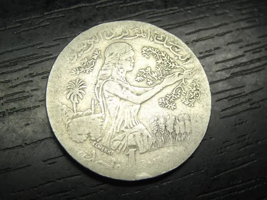 1 динар Туніс 1990 Ціна