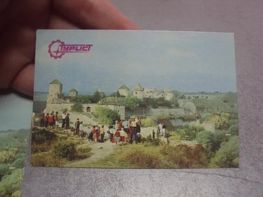 календарик турист каменец подольский 1989 фото болянского лот 2 шт №4403 Інтернет-аукціон