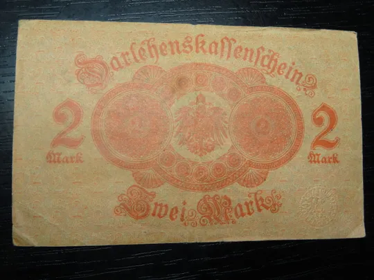 2 марки Німеччина 1914 (червоний серійний номер) Ціна