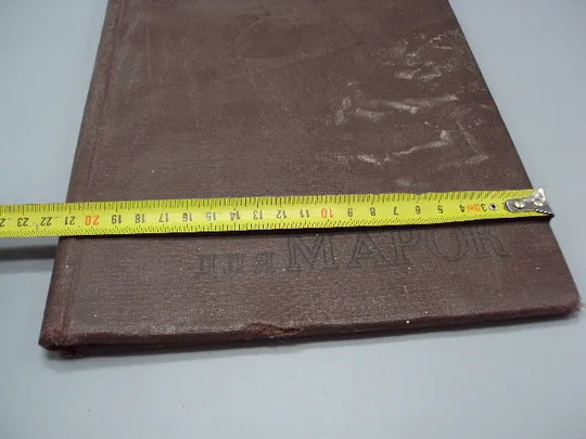 Альбом для марок ссср без листов размер 26 х 21,3 см №15919 Інтернет-аукціон