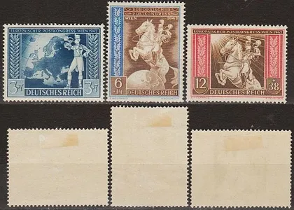 фото, 1942 - Рейх - Поштовий конгрес Mi.820-22 *