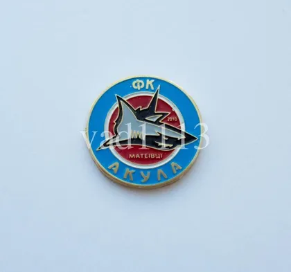 фото, Футбол. Значок ФК Акула Матеевцы, Ивано-Франковская область Украина