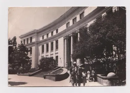 фото, ТБИЛИСИ - 2-й КОРПУС ГОСУДАРСТВЕННОГО УНИВЕРСИТЕТА = ГРУЗИЯ = 1960-е гг. #