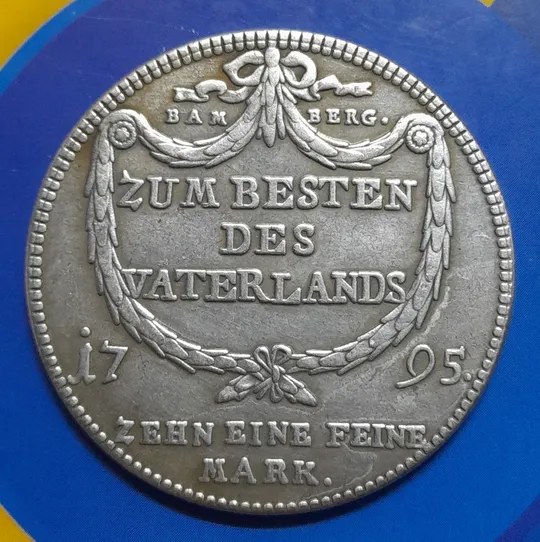 Купити Бамберг, Талер 1795 року Франц Людвіг фон Ерталь.  Копія.