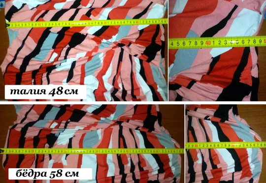 Женская одежда Женское яркое летнее платье для полных женщин в абстрактную полоску р. 58 Продаж