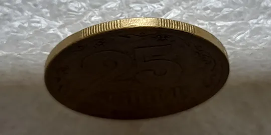 (2054) 25 копійок 1994 1БВм викрошки на вінку між 1 та 2 гронами (різновид) /25 копеек 1994 1БВм Недорого