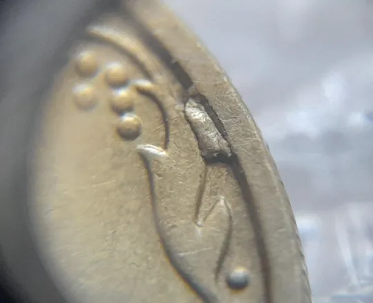 (2159) 10 копійок 2008 викрошка на реверсі між 2 гр. та кантом (лишній метал) (10 копеек 2008 брак) Інтернет-аукціон