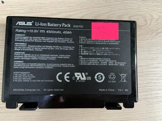 30 ASUS A32-F82 Износ: 83% ASUS F52, F82, K40, K50, K51, K60, K61, K70, X5D, X87, X8A Ціна