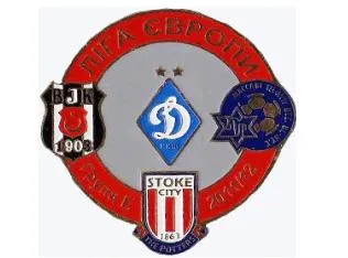 фото, группа Е Лига Европы 2011-12 Динамо Киев, Маккаби, Сток Сити, Бешикташ