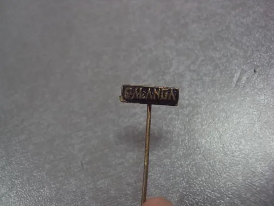 знак паланга литва тяжелый лот 4 шт №2670 Продаж