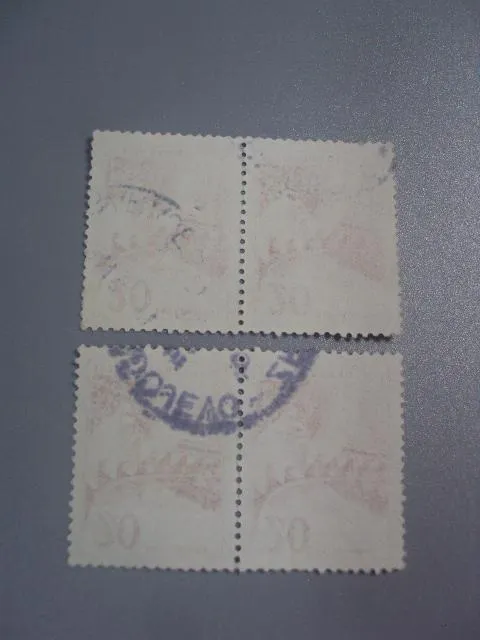 марки сцепки Югославия 1958 стандарт мост плотина ГЭС архитектура водопад лот 4 шт гаш №1699 З аукціону