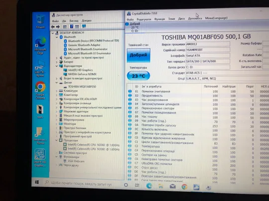 Ноутбук ACER ES1-572G N3060/4gb /HDD 500GB/ Intel HD+GF920MX Характеристики