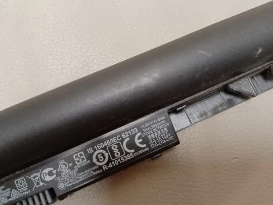 Купити 0655 акумулятор HP JC04 HSTNN-IB7X 14.6V 41.6WH  НІМЕЧЧИНА