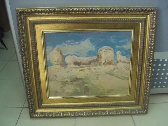 картина Труш Крымский пейзаж. с экспертизой. картон масло. 34,5 х 42,5 см, в раме 54 х 62,3 см №227 Ціна
