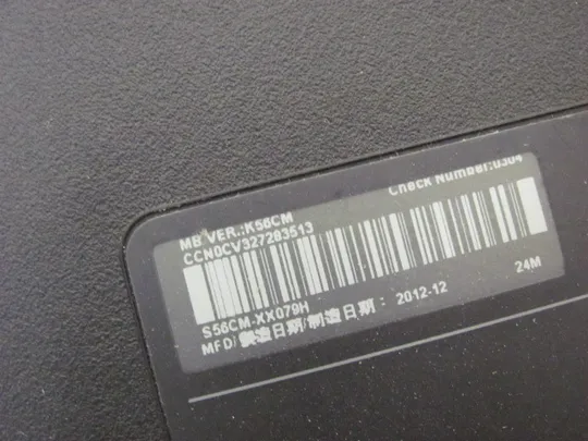 4443 ASUS   K56CM I5-3317U   НІМЕЧЧИНА Торговий майданчик