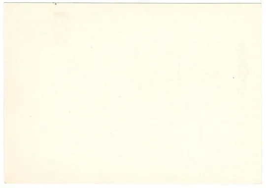 Купити Константин Бальмонт. ПК. ОМ. 1992 рік. росія