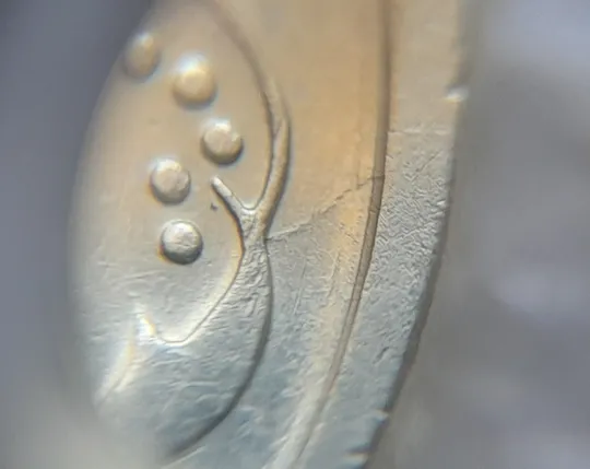 (1047) 25 копійок 1994 1БВк розколи у 3,4,8 гронах на реверсі (25 копеек 1994 брак раскол) З аукціону