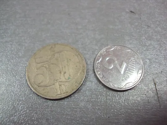 монета чехословакия 50 геллеров 1978 №8880 Ціна