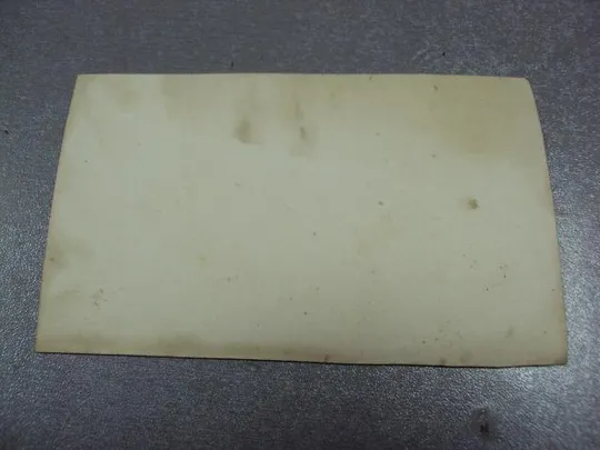 фотография мотоциклы №2956 Продаж